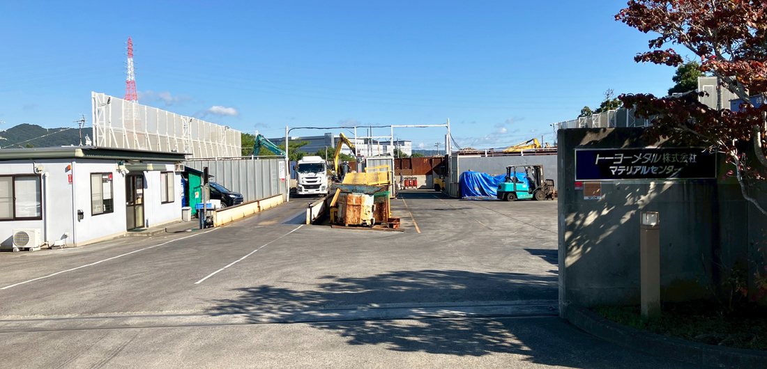 マテリアルセンターイメージ